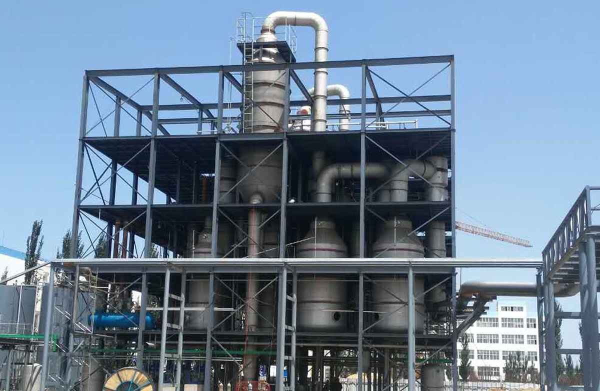 1、MVR硫酸鈉廢水蒸發結晶系統.jpg